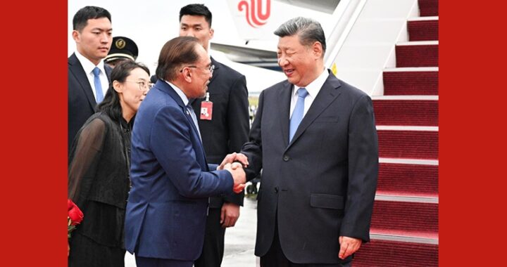 XI Tiba di Kuala Lumpur untuk lawatan negeri ke Malaysia XI Tiba di Kuala Lumpur untuk lawatan negeri ke Malaysia