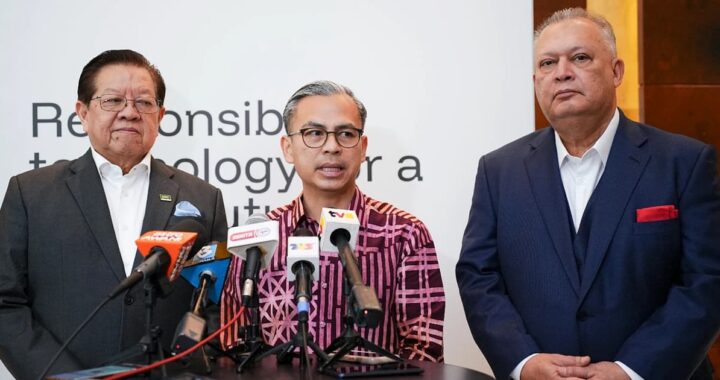 Badan penyelidikan baharu dilancarkan untuk meningkatkan tadbir urus teknologi