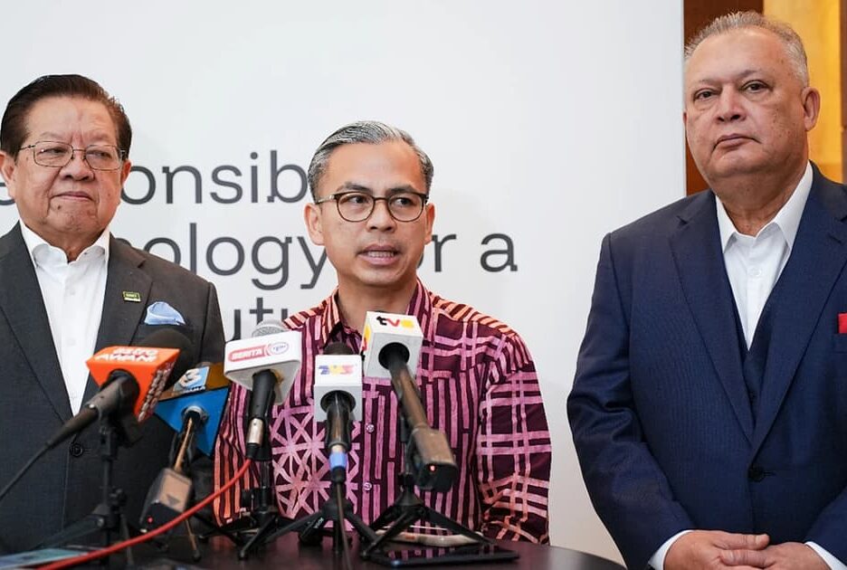 Badan penyelidikan baharu dilancarkan untuk meningkatkan tadbir urus teknologi