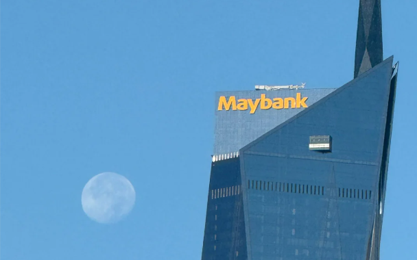 Maybank akan memindahkan ibu pejabat ke Merdeka 118 dalam peralihan utama Kuala Lumpur | Perniagaan