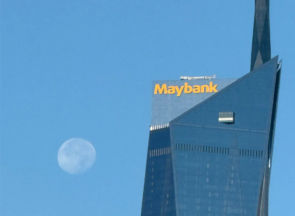 Maybank akan memindahkan ibu pejabat ke Merdeka 118 dalam peralihan utama Kuala Lumpur | Perniagaan