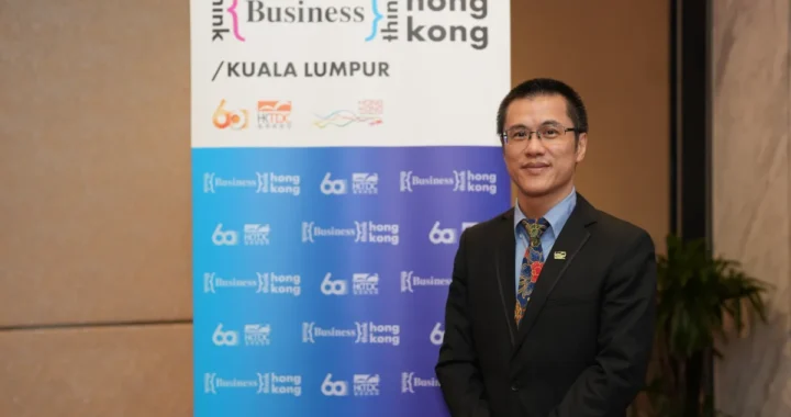 Kempen ‘Think Business, Think Hong Kong’ akan datang ke Kuala Lumpur bulan depan