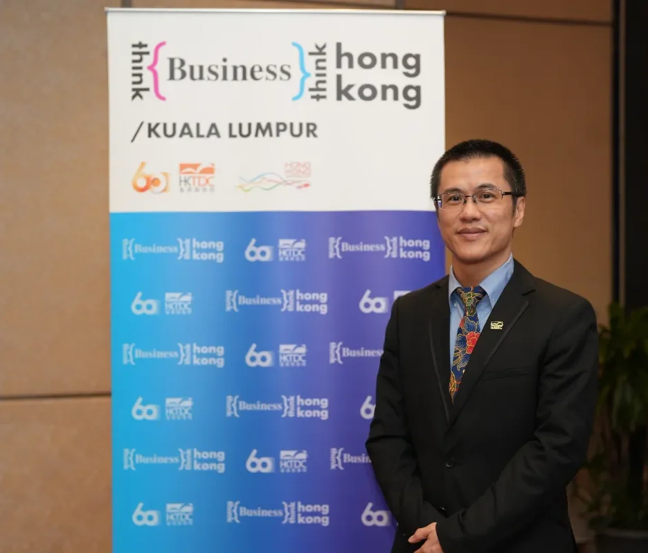 Kempen ‘Think Business, Think Hong Kong’ akan datang ke Kuala Lumpur bulan depan