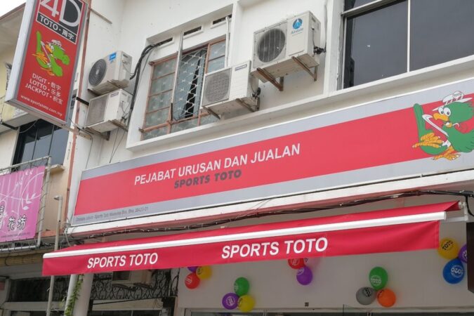 Sports Toto melanggan RM12 juta Berjaya IPS MTN