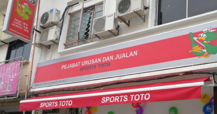 Sports Toto melanggan RM12 juta Berjaya IPS MTN