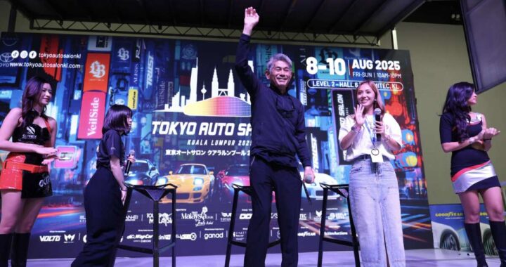 Tokyo Auto Salon Kuala Lumpur menamatkan lariannya selepas tiga edisi – Elemen X tidak memperbaharui lesen acara