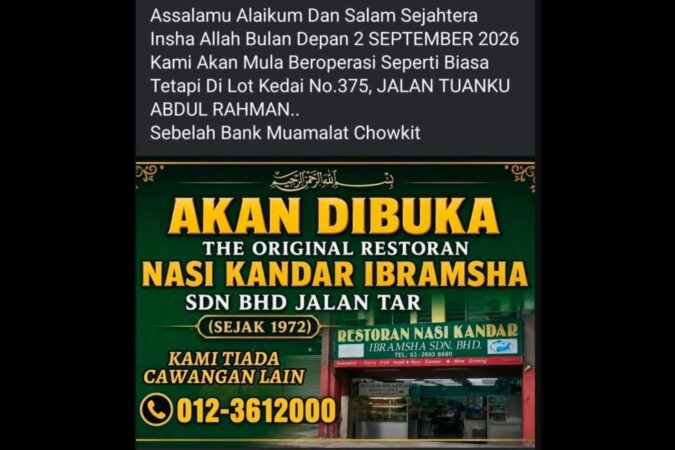 Nasi Kandar Ibramsha to move back to Jalan Tuanku Abdul Rahman, Kuala Lumpur on September 2