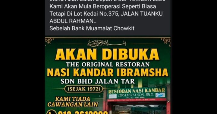 Nasi Kandar Ibramsha to move back to Jalan Tuanku Abdul Rahman, Kuala Lumpur on September 2