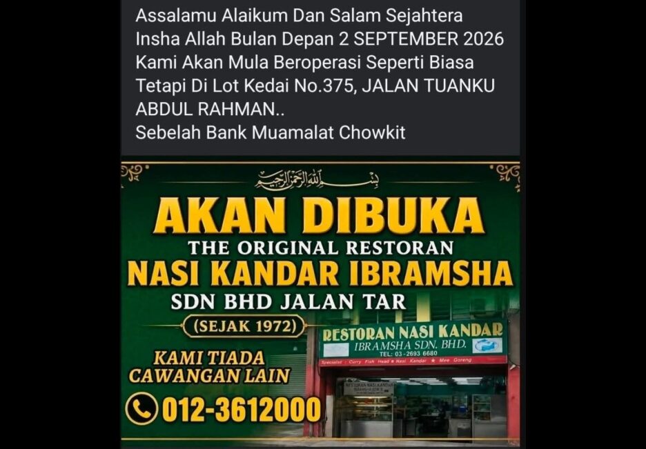 Nasi Kandar Ibramsha to move back to Jalan Tuanku Abdul Rahman, Kuala Lumpur on September 2
